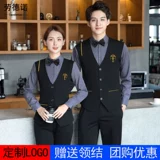 Комбинезон, лонгслив, комплект для отеля, демисезонная униформа