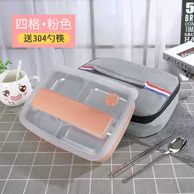 304 stainless steel lunch box bento box heat preservation student canteen grid portable divider office worker lunch box set