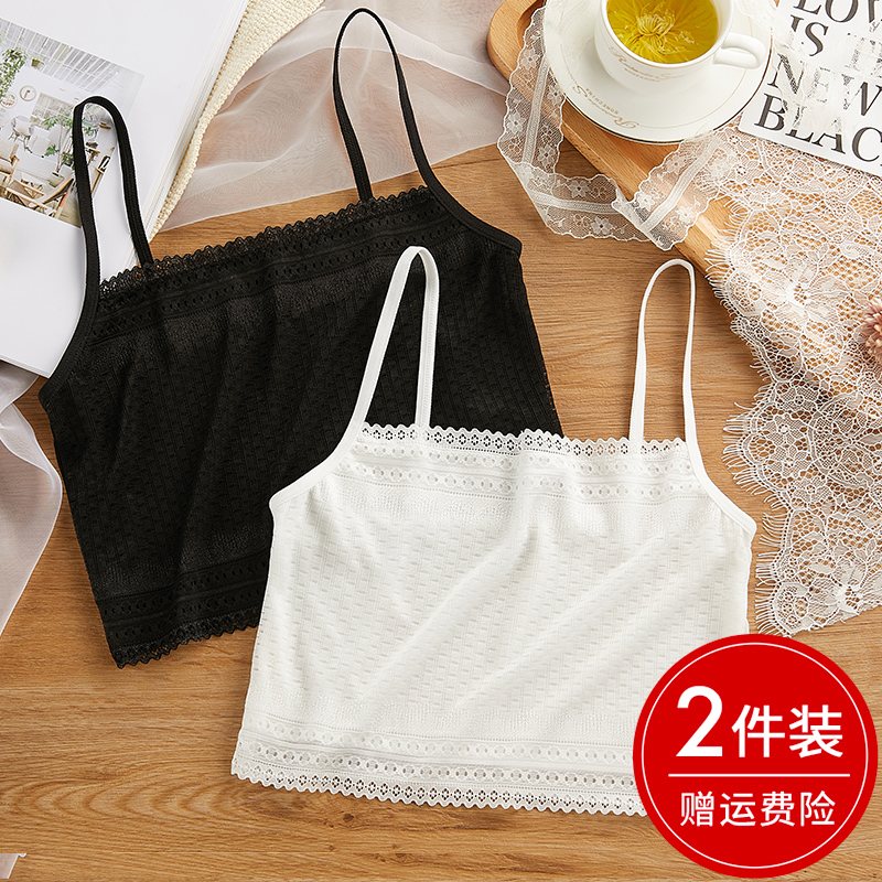 Lace Harness Vest Lady Net Red Popcorn with a beautiful back wrapped in a chest-beating undershirt and a thin undershirt for a thin summer.