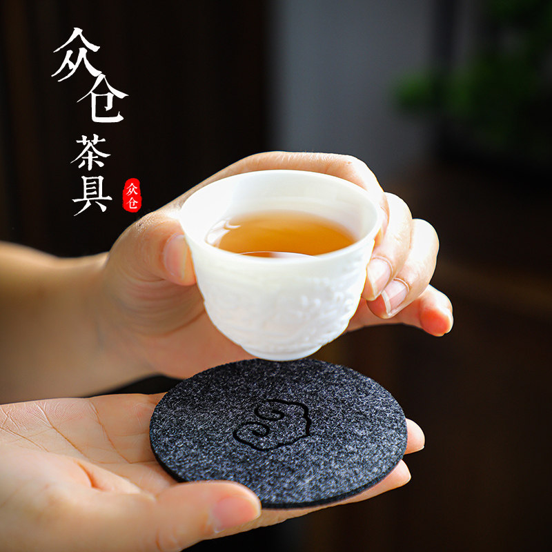 Tea cup cushion Kung fu tea toilet fittings felt mattress cushion cushion cushion cup cup cup