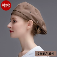 Ly Pure Cotton (светло -кофе -цвет) в животе