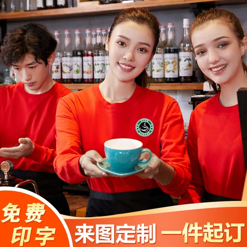 Хлопковый демисезонный комбинезон, свитшот подходит для мужчин и женщин, делается под заказ, с печатью вашего логотипа