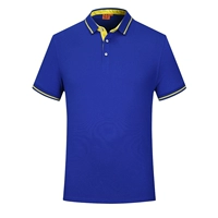 Wu 1907 Baolan T -Fish Короткие рукава