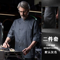 (LF) Pure White Seven -точка втулка Grey+Dual -Bright Line Apron Grey Grey