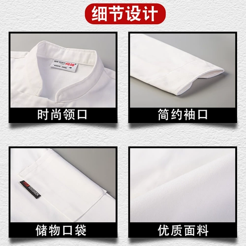 Хлопковый элитный демисезонный комбинезон, лонгслив для отеля, комплект, делается под заказ