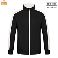 Jsh-ys2277 черный белый свитер