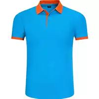 Wu-Short Piece Type T Lake Blue