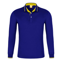 (NS) 1878 баолан длинные рукава