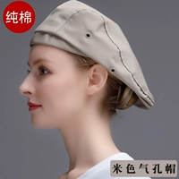 Хлопковый белый берет