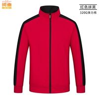 Jsh-ys2277 Красный черный свитер