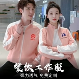 敤 撶 敤 嶅姟 嶅姟 嶅姟 嶅姟 嶅姟 嶅姟 椁愰 椁愰 椁愰 浣 湇鍗 湇鍗 湇鍗.G o 鍗 鍗 绉 琚 琚 琚 琚 栧ザ   铡呭 铡呭 瑁呭    