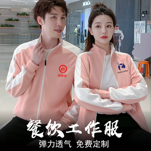 敤 撶 敤 嶅姟 嶅姟 嶅姟 嶅姟 嶅姟 嶅姟 椁愰 椁愰 椁愰 浣 湇鍗 湇鍗 湇鍗.G o 鍗 鍗 绉 琚 琚 琚 琚 栧ザ   铡呭 铡呭 瑁呭    