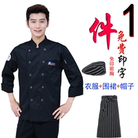 Лонгслив, юбка в складку, фартук, берет