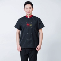 Черно Китайская кухня с короткими рукавами