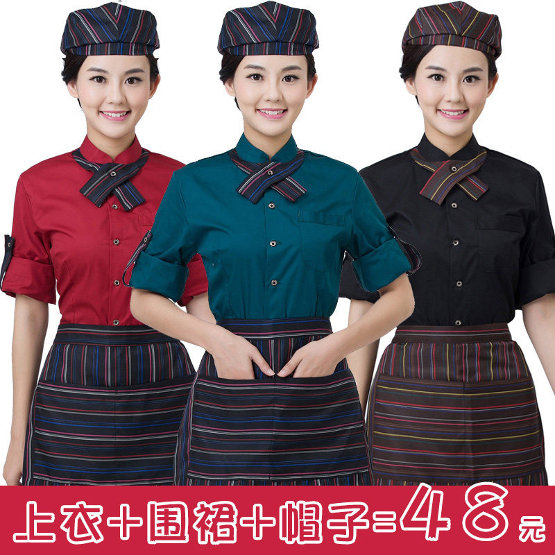 Catering Hotel Attendant Workwear Short Sleeve Women Internet Cafe Fast Food Restaurant Milk Tea Cafe Burger Egg Pastry Summer Dress