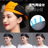 Дышащая рабочая шапка, берет, коллекция 2021, делается под заказ