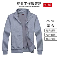 (Xhmz) 308 плюс бархатный серый