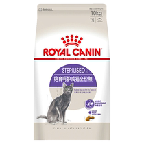 Royal SA37 sterilized adult cat food 10kg to maintain ideal body shape and Garfield short care cat food