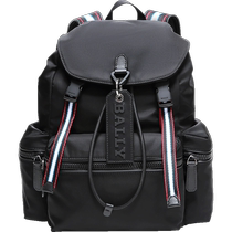 Bally mens fabric backpack laptop bag CREW SM T