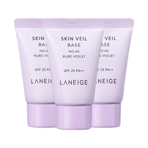 Laneige Isolation Cream Primer 10ml*3 Primer Sunscreen Color Correction Isolation Three-in-One