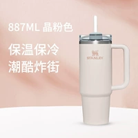 Crystal Pink - классический горячий продавец