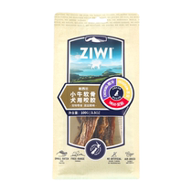 Ziwi Ziyi peak air-dried gum chewing bone molar bone dog snacks dog molar stick 100g 180g 450g