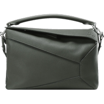 Loewe Mens Cow Leather Hand Shoulder Bag Large B510140X01