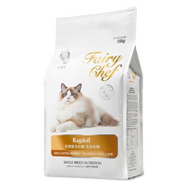 (Direct sales) Catlux C91 Ragdoll special cat food Grain-free natural food General cat food for adult and young cats 10kg