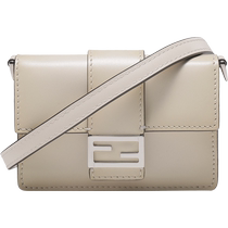 Fendi Fendi mens shoulder bag neck bag card holder coin purse 7M0311 AF2H