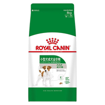 Royal Canin Officially Authorized PR27 Adult Dog Food 8kg Teddy Bichon Small Dog Pet Dog Food
