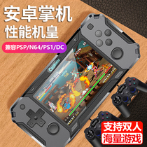 RS3128 Android quad core psp game console handheld double arcade open source handheld 40 inch true HD screen handheld game console ps1n64 retro retro my taxi Assassins Creed