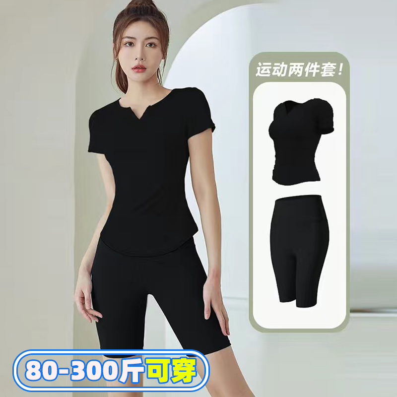 Fat mm 150kg Plus Size Yoga Wear Summer Running Training Professional Quick-Drying Sports Short-Sleeved Slimming Fitness Suit Fat mm 150kg Plus Size Yoga Wear Summer Running Training Professional Quick-Drying Sports Short-Sleeved Slimming Fitness Suit