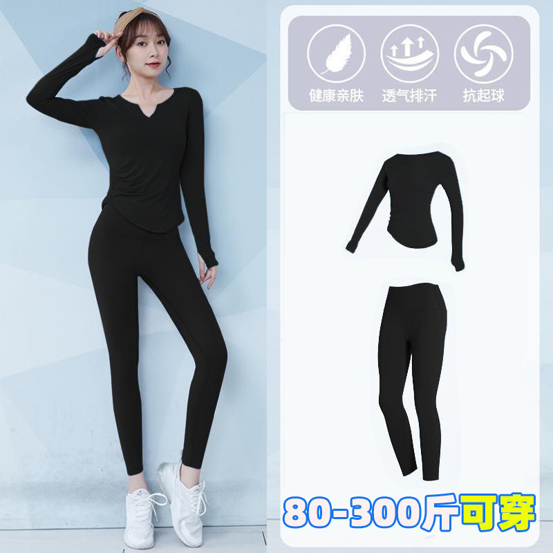 Fat mm 150kg Plus Size Yoga Suit Set Women's Spring and Summer Sportswear Internet Celebrity Training Running Professional Fitness Wear 200 Fat mm 150kg Plus Size Yoga Suit Set Women's Spring and Summer Sportswear Internet Celebrity Training Running Professional Fitness Wear 200