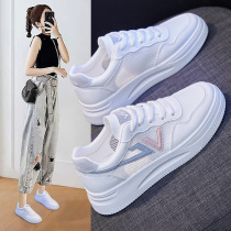 Van Ke Long womens shoes net white shoes summer pure leather mesh stitching height-increasing shoes Full pu leather fabric net red casual shoes