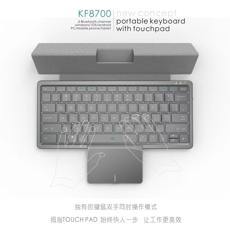 Wireless Bluetooth Foldable Keyboard for Office Use, Ultra-Thin and Silent, Suitable for Apple Tablets, Phones, Macs, Laptops, Touchpad, Universal Mini Portable iPad Air 5 with Card Slot and Leather Stand