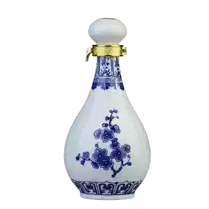 青花瓷酒瓶2斤- Top 50件青花瓷酒瓶2斤- 2025年12月更新- Taobao