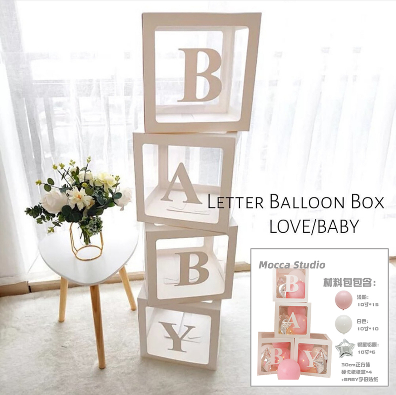 Mcmocha Party Love Internet Celebrity Baby Balloon Box Props Transparent Light Box Birthday Creative Decoration Macaron