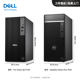 【14代新品】Dell戴尔台式电脑新品升级版QCT1250/7020MT Plus全新i7游戏电竞全套RTX5060Ti设计办公台式整机