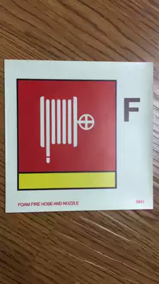 IMO fluorescent label Marine Luminous label label label label label label