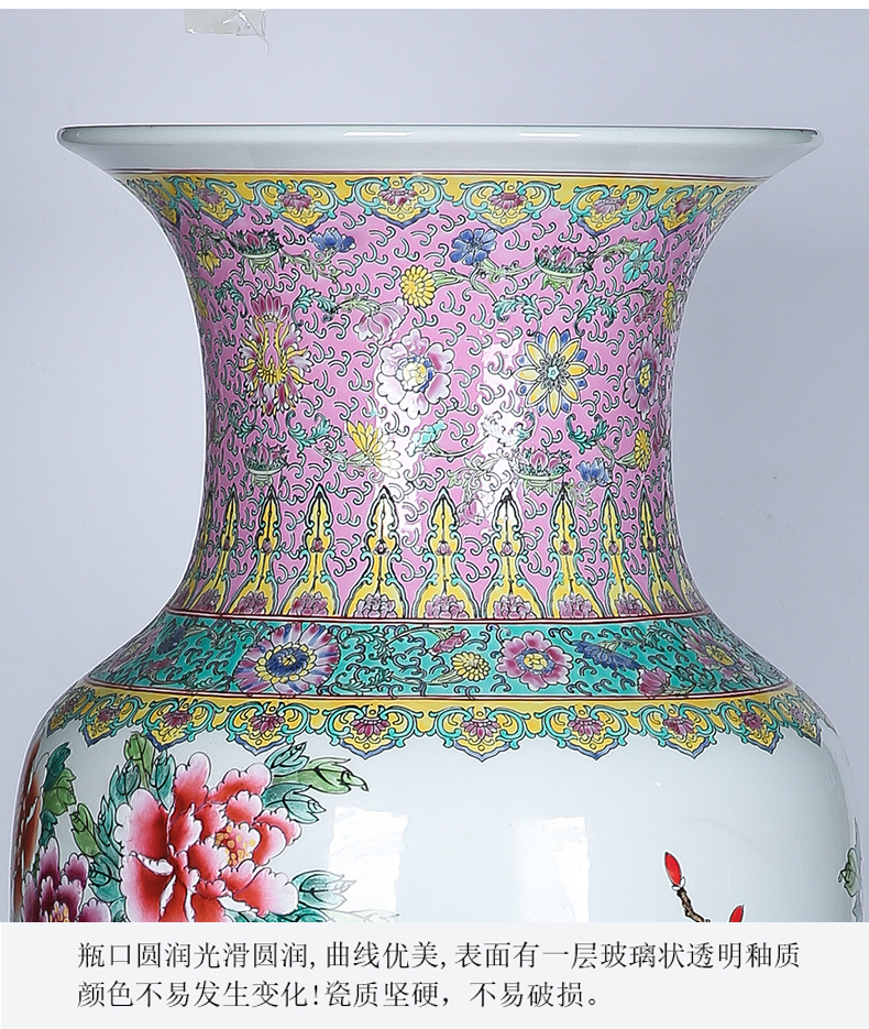 Jingdezhen ceramic hand - made famille rose porcelain landing big vase auspicious phoenix to meter villa hotel furnishing articles large living room
