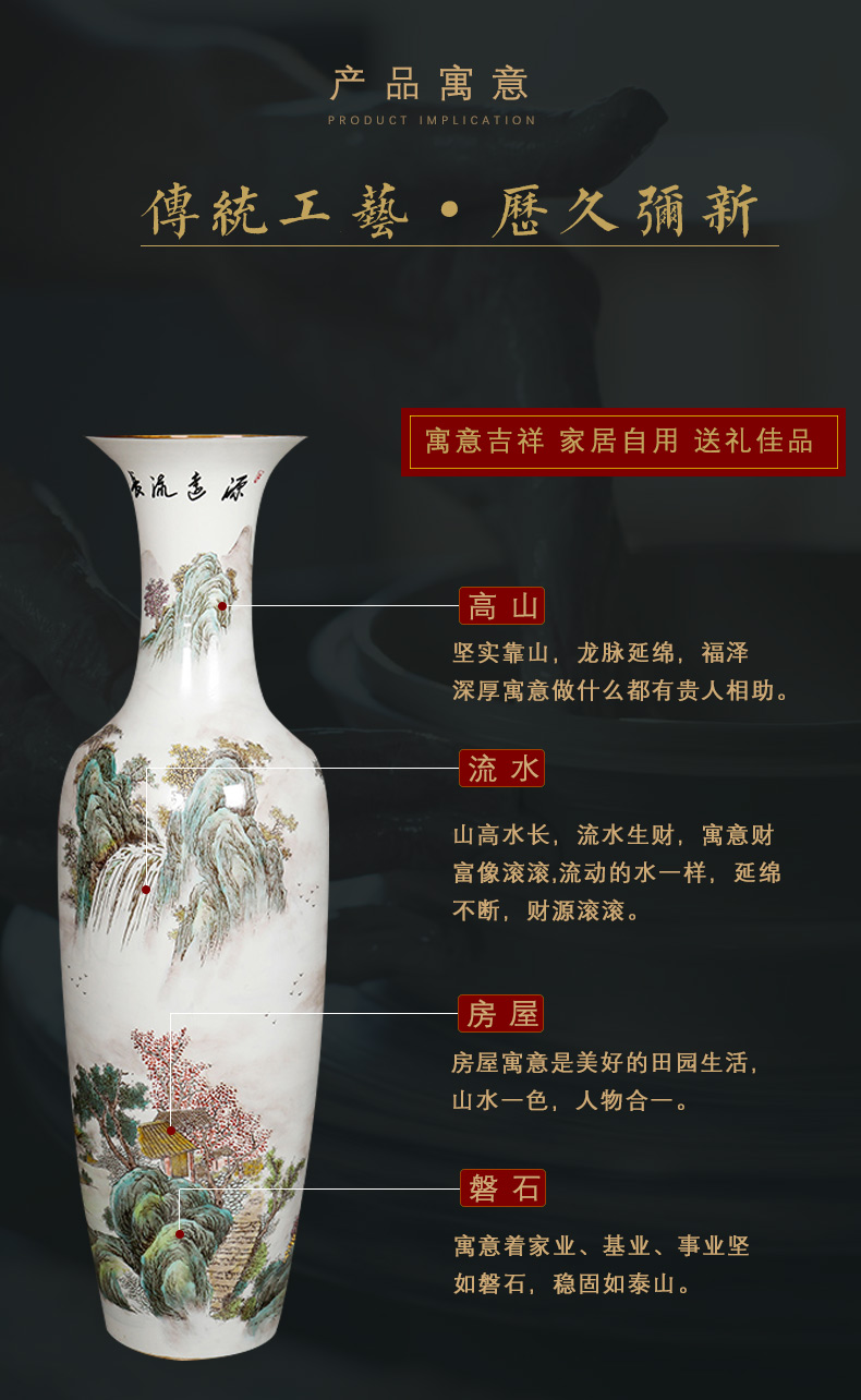 Jingdezhen ceramics hand - made scenery of large vase decorated hall handicraft furnishing articles sitting room hotel company