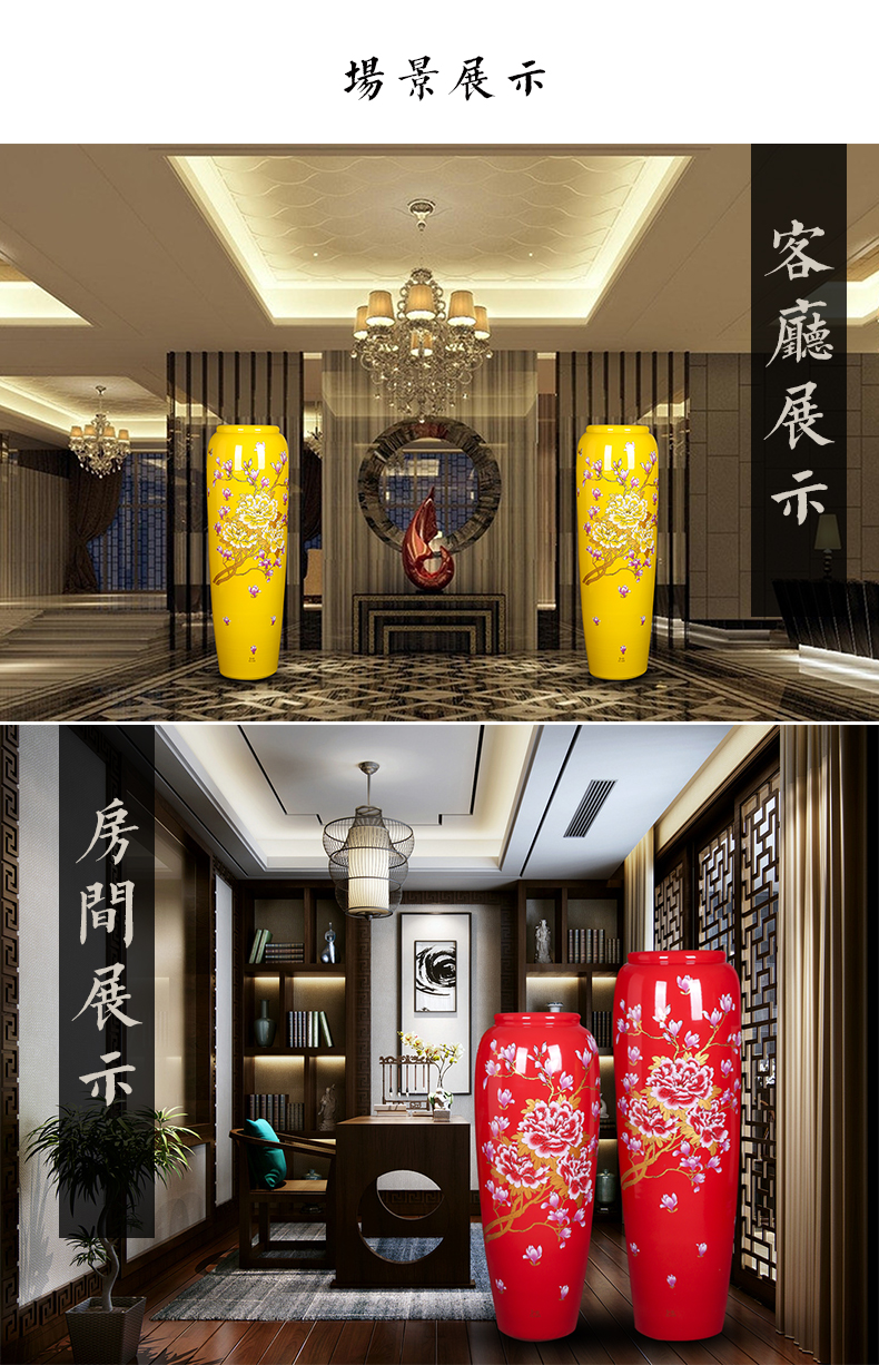 Jingdezhen ceramic floor large vase furnishing articles red peony POTS home sitting room decoration to the hotel opening
