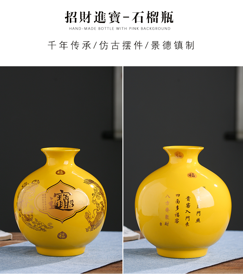 Jingdezhen ceramics Chinese maxim pomegranate bottle vase mesa flower arrangement sitting room adornment handicraft furnishing articles