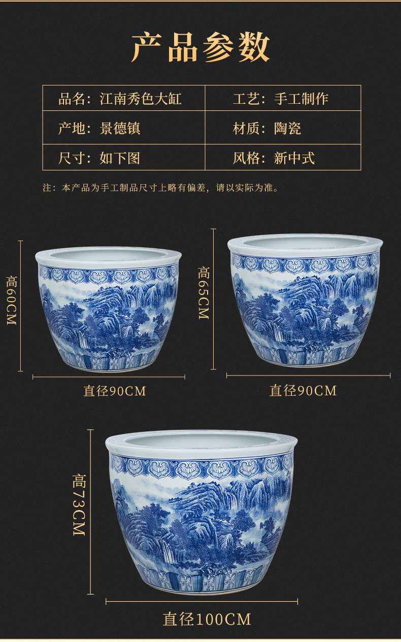 The Large blue and white porcelain of jingdezhen ceramics hand - made aquarium big flowers, potted garden decorative furnishing articles especially big fish bowl