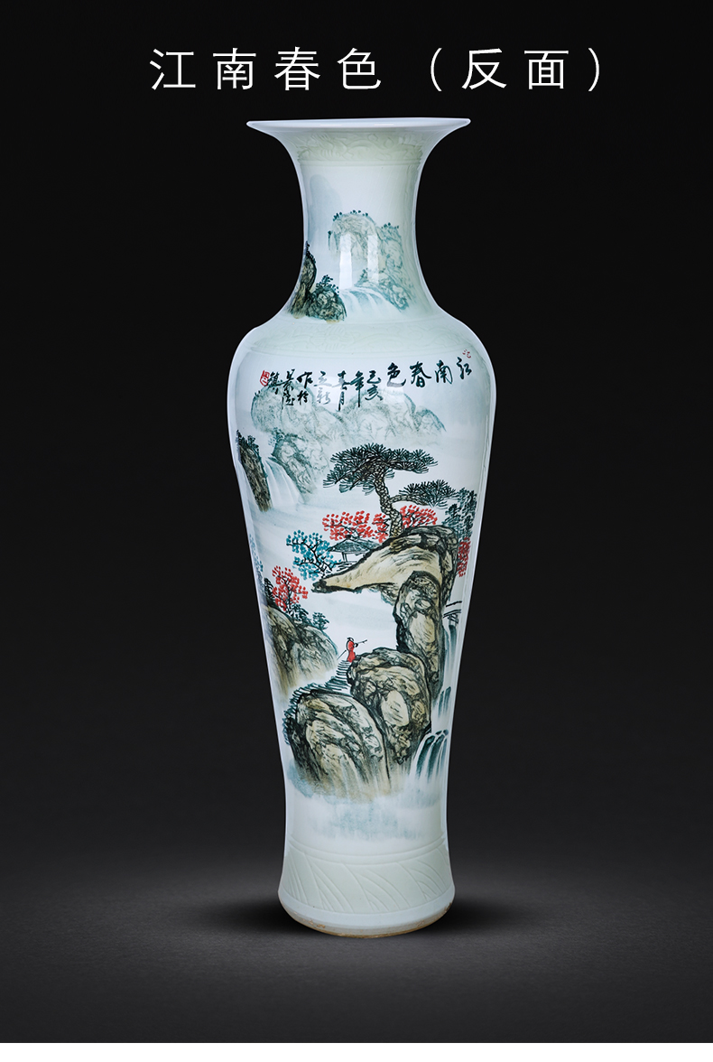 Landing a large vase hand - made porcelain of jingdezhen ceramics and sitting room hotel housewarming furnishing articles xiao yun village