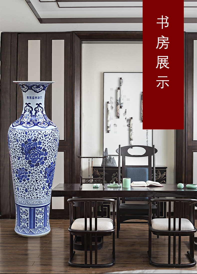 Put the lotus flower big ceramic vase hand - made longfeng pattern of jingdezhen landing furnishing articles sitting room of Chinese style household ornaments