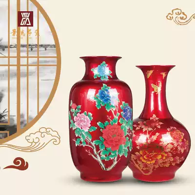 Jingdezhen Ceramics China Red Crystal Glaze Large Vase Flower Arrange Home Living Room TV Cabinet Decoration Decoration
