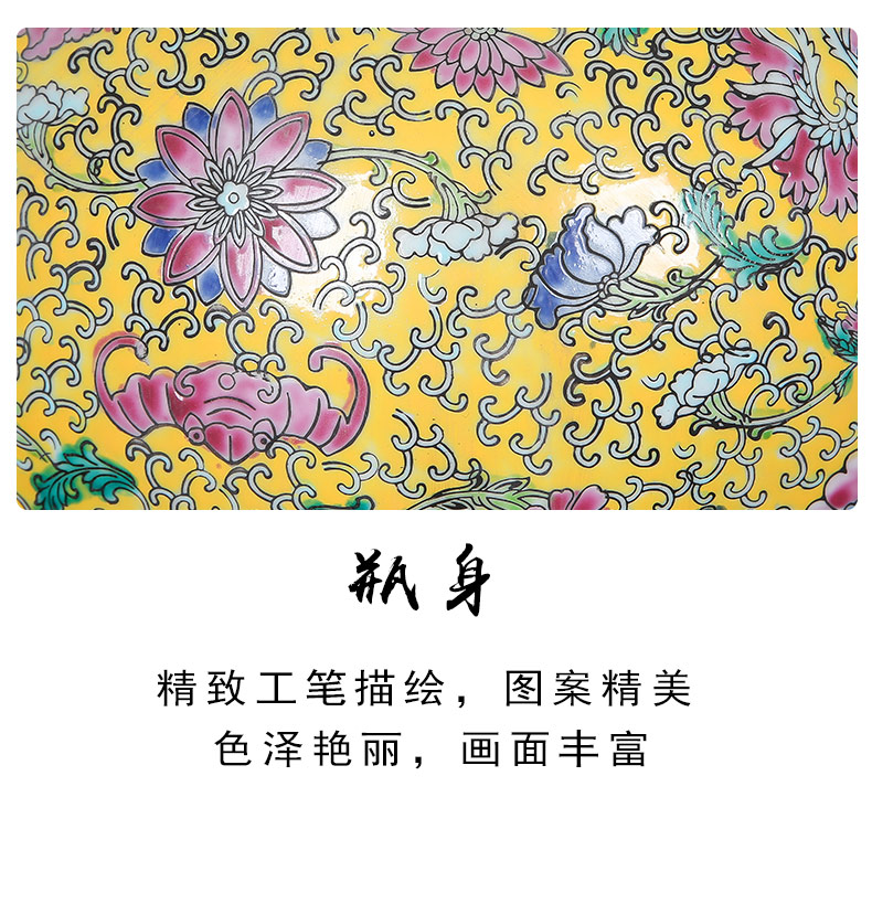 Antique collection jingdezhen ceramics enamel Antique hand - made enamel vase big furnishing articles flowers sitting room furniture