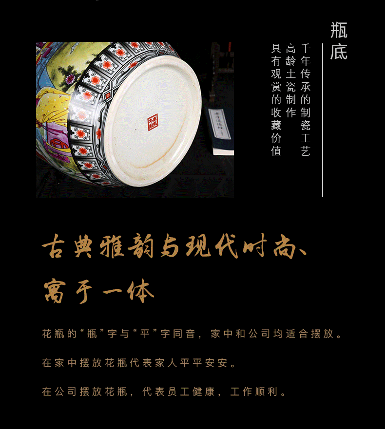 Jingdezhen ceramics archaize floor big vase twelve gold hair pin high dry flower arrangement sitting room furniture furnishing articles ornaments