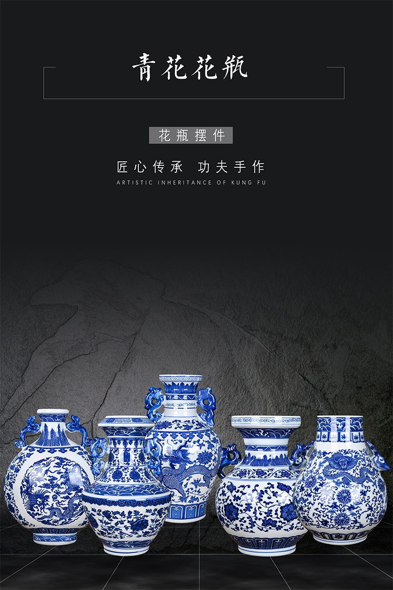 Jingdezhen ceramic antique ears blue and white porcelain vases, modern flower arrangement sitting room adornment of Chinese style household furnishing articles